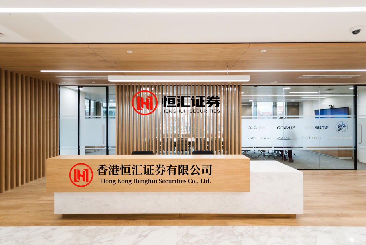 桥宜速配 9月11日投资避雷针 11连板人气股复牌仅两个交易日后再度停牌核查